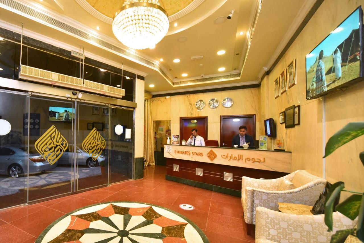 沙迦伊米瑞特明星沙迦公寓酒店 外观 照片